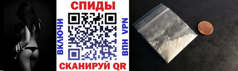 Купить закладки  Сенгилей  Amphetamine Розовый 