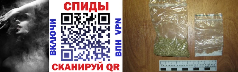 Купить  Сенгилей  Бутират 1.4BDO 