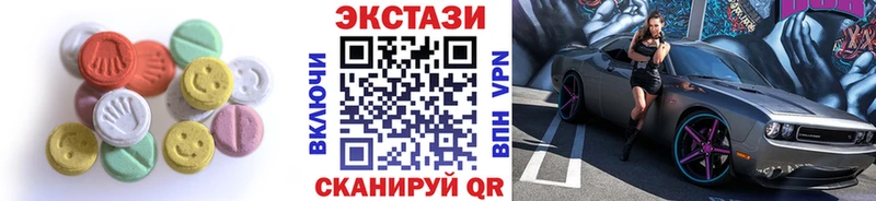 Купить где  Сенгилей  ЭКСТАЗИ TESLA 