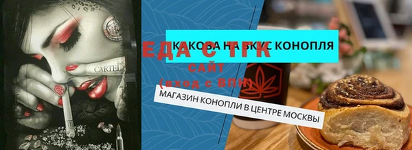 ГАЛЛЮЦИНОГЕННЫЕ ГРИБЫ Липки