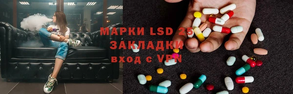 МДПВ Лихославль