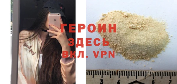 ГАЛЛЮЦИНОГЕННЫЕ ГРИБЫ Липки