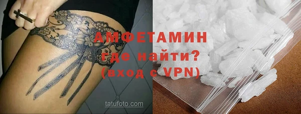 ГАЛЛЮЦИНОГЕННЫЕ ГРИБЫ Липки