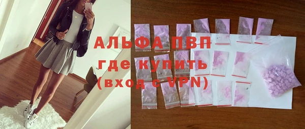 МДПВ Лихославль