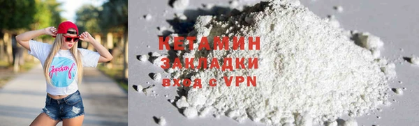 ГАЛЛЮЦИНОГЕННЫЕ ГРИБЫ Липки
