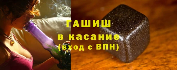 ГАЛЛЮЦИНОГЕННЫЕ ГРИБЫ Липки