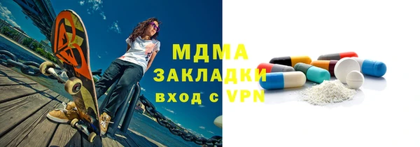 синтетический гашиш Лиски