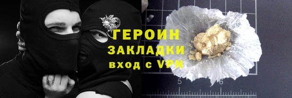 МДПВ Лихославль