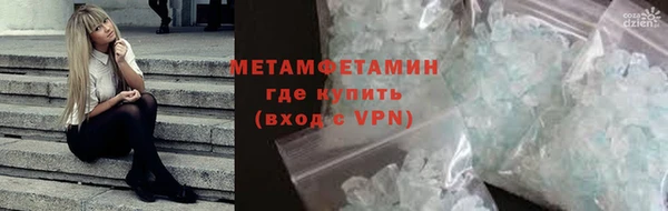 ГАЛЛЮЦИНОГЕННЫЕ ГРИБЫ Липки