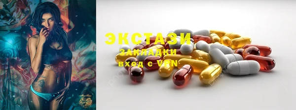 ГАЛЛЮЦИНОГЕННЫЕ ГРИБЫ Липки