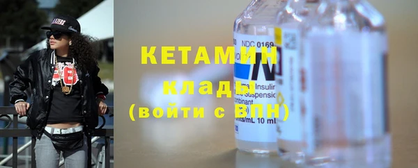 МДПВ Лихославль