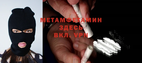 МДПВ Лихославль