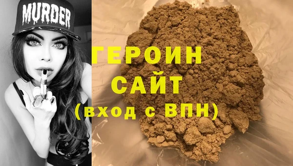ГАЛЛЮЦИНОГЕННЫЕ ГРИБЫ Липки