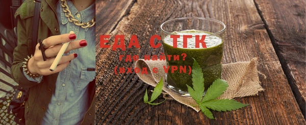 МДПВ Лихославль