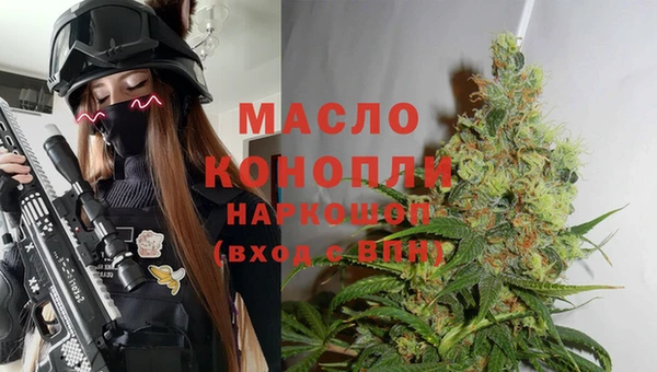 МДПВ Лихославль