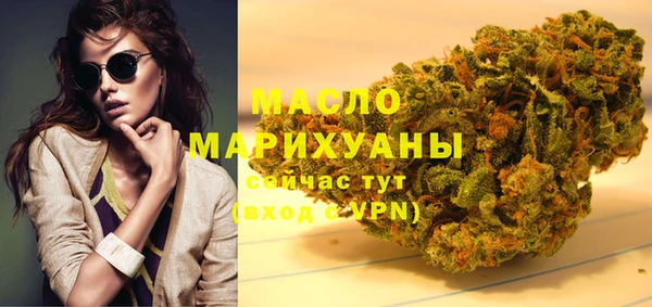 ГАЛЛЮЦИНОГЕННЫЕ ГРИБЫ Липки
