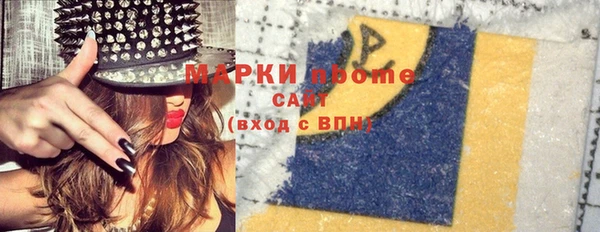 МДПВ Лихославль