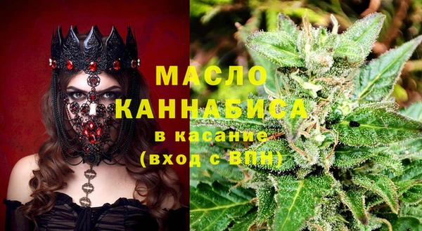 ГАЛЛЮЦИНОГЕННЫЕ ГРИБЫ Липки
