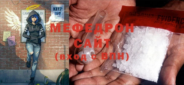 МДПВ Лихославль