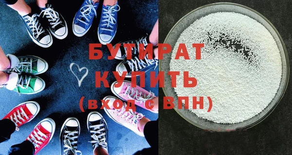 МДПВ Лихославль