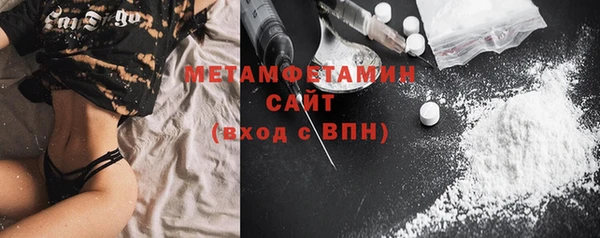 МДПВ Лихославль