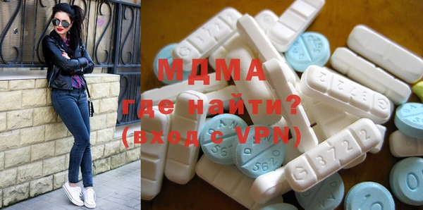 синтетический гашиш Лиски