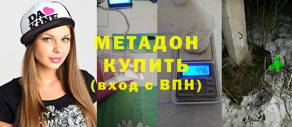 ГАЛЛЮЦИНОГЕННЫЕ ГРИБЫ Липки