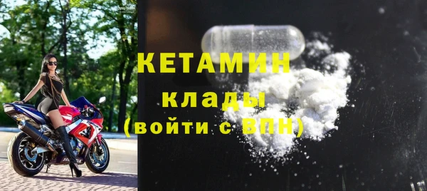 МДПВ Лихославль