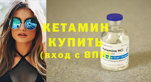 ГАЛЛЮЦИНОГЕННЫЕ ГРИБЫ Липки