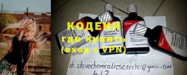 ГАЛЛЮЦИНОГЕННЫЕ ГРИБЫ Липки