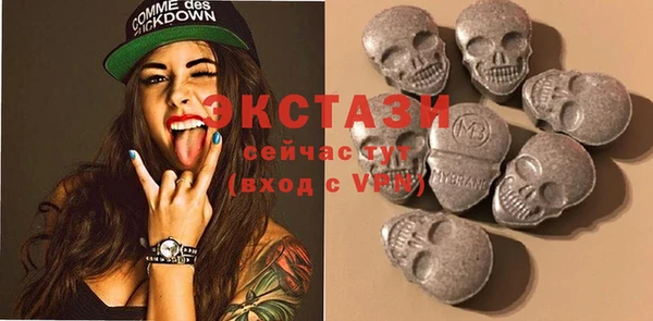 синтетический гашиш Лиски