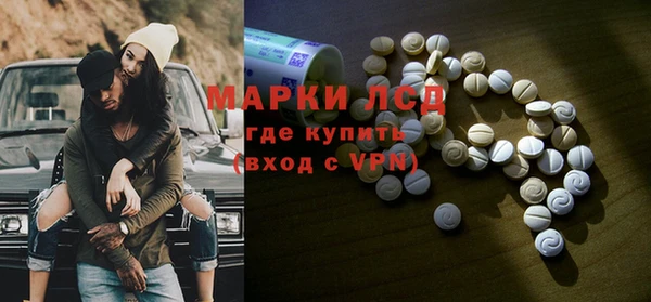МДПВ Лихославль