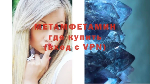 МДПВ Лихославль