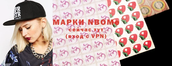 МДПВ Лихославль