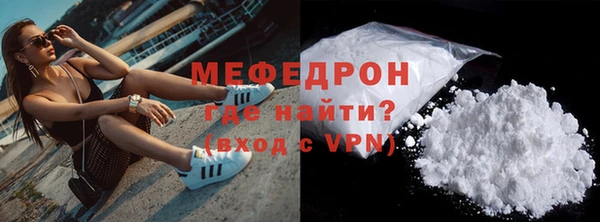 синтетический гашиш Лиски